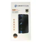 Samsung Galaxy A24 4G 3D Antistatik Hayalet Cam Ekran Koruyucu-3