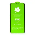 Samsung Galaxy A71 20D Premium Cam Ekran Koruyucu-5
