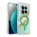 Onegif Xiaomi Redmi Note 15 Pro 5g Lotus Simli Magsafe Kapak - Yeşil-1