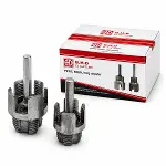 2PCS PPRC BORU DİŞ AÇMA MATKAP UÇ APARAT (4745)-1