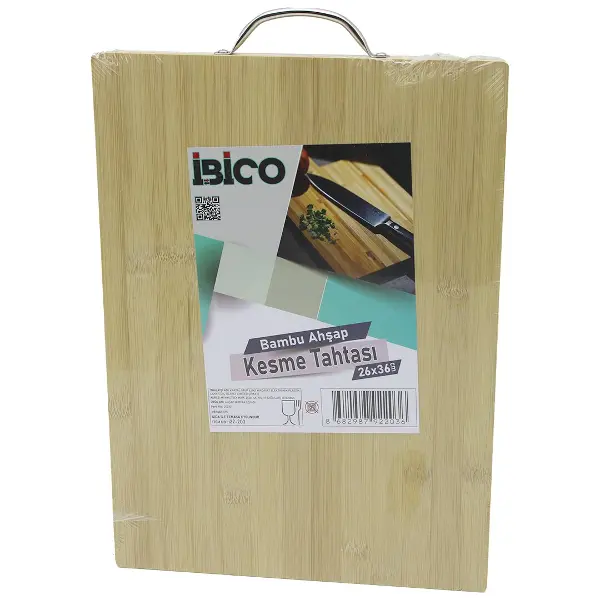26X36 X 1.7CM LUX AHŞAP BAMBU KESİM PANOSU - KESME TAHTASI METAL KULPLU (4745)