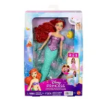 JLK19 Disney Prenses Kıyafet Değişim Eğlencesi Ariel-6
