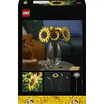 11502 Lego Botanicals Ayçiçeği Buketi 686 parça +18 yaş-4
