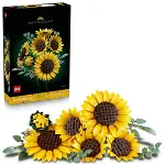 11502 Lego Botanicals Ayçiçeği Buketi 686 parça +18 yaş-1