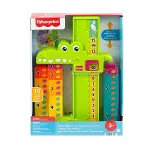 JCT13 Fisher-Price Matematikçi Timsah-1