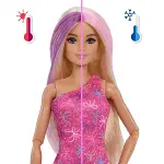 JKF66 Barbie Party Unboxed Parti Sürprizi Doğumgünü-4