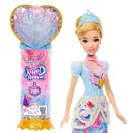 JHL50 Disney Prenses Sürpriz Takılar - Cinderella-2