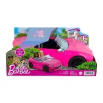 HBT92 Barbie'nin Arabası-1