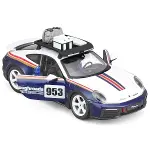 28029 Burago 1:24 Porsche 911 Dakar Model Araba -Sunman-7