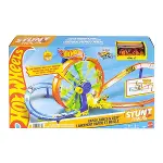JBX65 Hot Wheels Hızlı Fırlatma ve Döngü Parkuru Oyun Seti-1