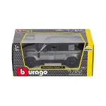 21101  Burago Land Rover Defender 2022 1:24  -Sunman-1