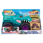 GYL13 Monster Trucks Araba Yiyen Mega Wrex, Hot Wheels Monster Trucks-1