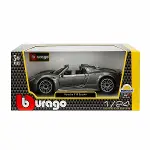 21076  1:24 Porsche 918 Spyder Model Araba -Sunman-3
