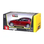 21080 1:24 Alfa Romeo Giulia Model Araba -Sunman-1