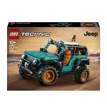 42227 Lego Technic Jeep Wrangler Rubicon SUV 723 parça +10 yaş-4