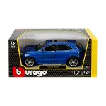 21077 1:24 Porsche Macan Model Araba -Sunman-3