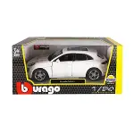 21077 1:24 Porsche Macan Model Araba -Sunman-1