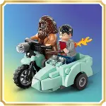 76459 Lego Harry Potter Hagrid ve Harrynin Privet Drive Kaçışı 124 parça +8 yaş-5