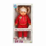 40051 Tina Sporty Bebek 45 cm -Sunman-4