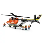 60503 Lego City Sahil Güvenlik Helikopteri 551 parça +7 yaş-3