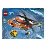 60503 Lego City Sahil Güvenlik Helikopteri 551 parça +7 yaş-7