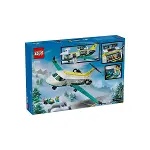 60465 Lego City Helikopter Ambulans Uçağı 403 parça +6 yaş-8