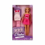 01423 SUN-RST-SIS-MNK- Alisha Gece Elbiseli Bebek Seti 29cm - Sunman-2