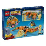 77003 Lego Sonic the Hedgehog Super Shadow ve Biolizard'a Karşı 419 parça +9 yaş-6