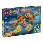 77003 Lego Sonic the Hedgehog Super Shadow ve Biolizard'a Karşı 419 parça +9 yaş-1