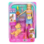 JMJ44 Barbie Paten Eğlencesi - Sarışın-6