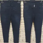 Yüksek Bel Likralı Jean Pantolon 90 Cm-2