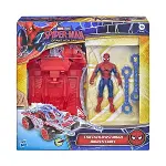 G2445 Spider-Man Actionverse Stretch Figür ve Web Blast Araç-4