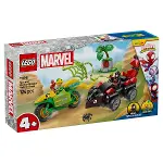 11198 Lego Marvel Spidey - Spin ve Electro Dinozor Aracı Takibi 124 parça +4 yaş-1