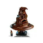76429 Lego Harry Potter - Konuşan Seçmen Şapka 561 parça +18 yaş-4