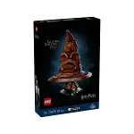 76429 Lego Harry Potter - Konuşan Seçmen Şapka 561 parça +18 yaş-1