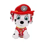 79552 SUN-HTI-SBR-PELUŞ PAW PATROL LIL BODZ VALENTINES 28CM PAW 3A-3