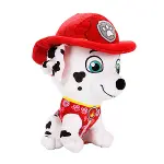 79552 SUN-HTI-SBR-PELUŞ PAW PATROL LIL BODZ VALENTINES 28CM PAW 3A-5