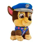 79552 SUN-HTI-SBR-PELUŞ PAW PATROL LIL BODZ VALENTINES 28CM PAW 3A-7