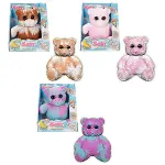 12331 SUN-BTF-FİGÜR SOFTT BEAR DELUXE KARANLIKTA PARLAYAN 3A-1