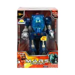 40497 M.A.R.S Sesli ve Işıklı Zırhlı Robot-2