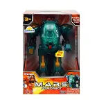 40497 M.A.R.S Sesli ve Işıklı Zırhlı Robot-1