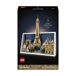 21064 Lego Architecture Paris – Aşıklar Şehri 958 parça +18 yaş-7