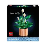11504 Lego Botanicals Barış Çiçeği - Pace Lily 474 parça +18 yaş-5