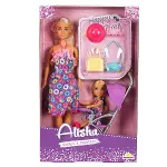 S00003391 SUN RST SIS MNK BBK SET ALISHA PUSETLİ SET-3