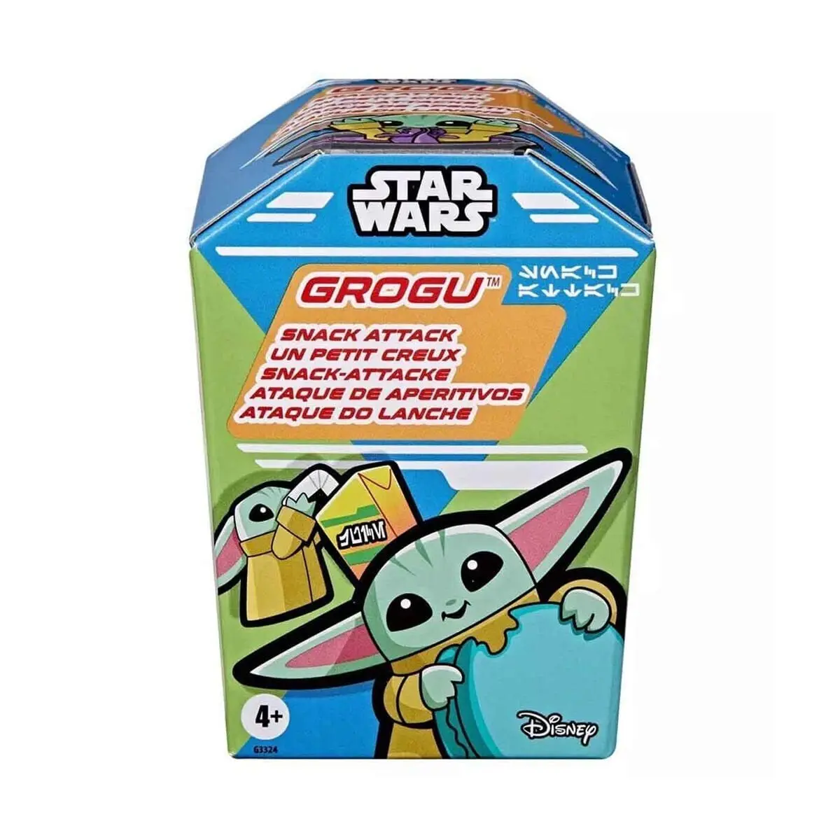 G3324 STAR WARS GROGU COLECTIBLES