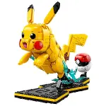 72152 Lego Pokémon Pikachu ve Poké Topu 2050 parça +18 yaş-2