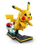 72152 Lego Pokémon Pikachu ve Poké Topu 2050 parça +18 yaş-4
