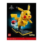 72152 Lego Pokémon Pikachu ve Poké Topu 2050 parça +18 yaş-6