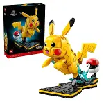 72152 Lego Pokémon Pikachu ve Poké Topu 2050 parça +18 yaş-1