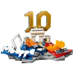 43013 Lego Editions Kylian Mbappe - Football Highlights 490 parça +10 yaş-3